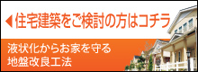�Z��z���������̕�