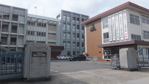 愛媛県立松山工業高等学校