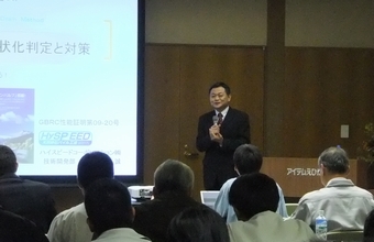 弊社の技術開発部長　堀田による講演 「SDSによる液状化判定と対策」